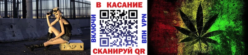 Магазин наркотиков Усмань ГАШ  COCAIN  МЕТАМФЕТАМИН  МЕФ  Амфетамин 