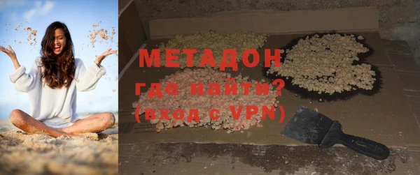 кокс Абдулино