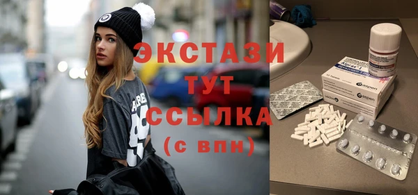 кокаин колумбия Абаза
