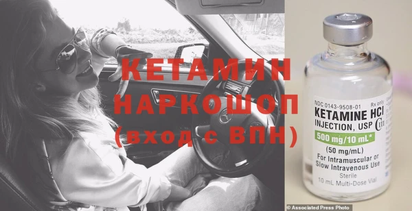 кокаин колумбия Абаза