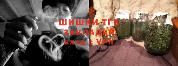 кокаин колумбия Абаза