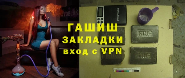 mdpv Абинск