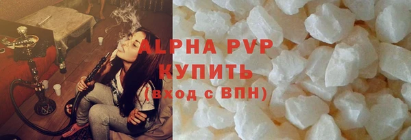кокс Абдулино