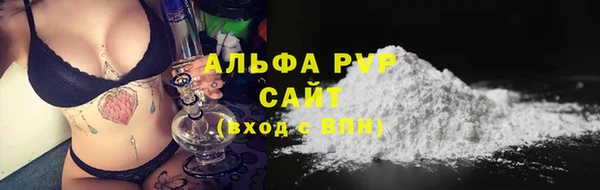 спиды Алексеевка