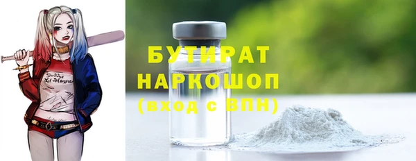 mix Алексин