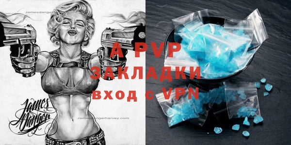 кокс Абдулино