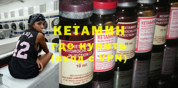 кокаин колумбия Абаза