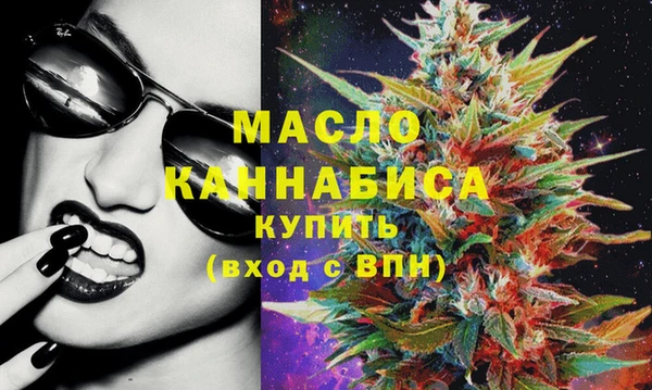 кокаин колумбия Абаза
