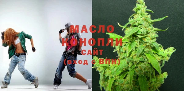 кокс Абдулино