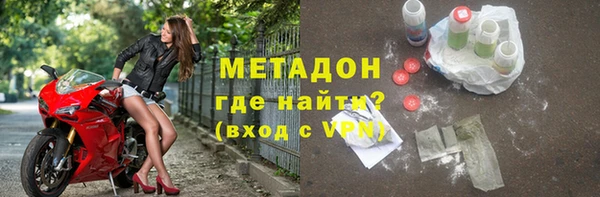 кокаин колумбия Абаза