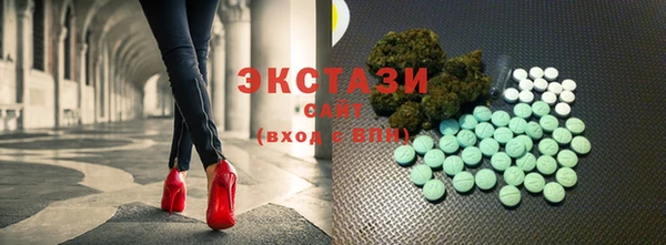 спиды Алексеевка