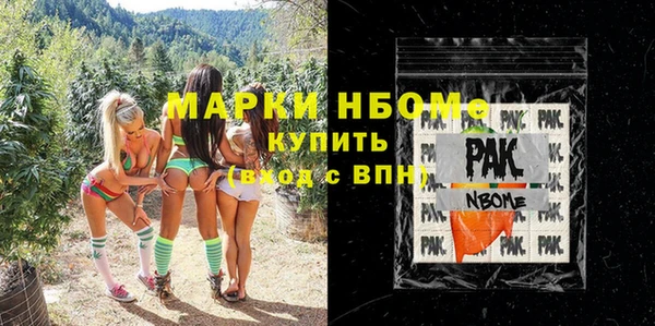 кокаин колумбия Абаза