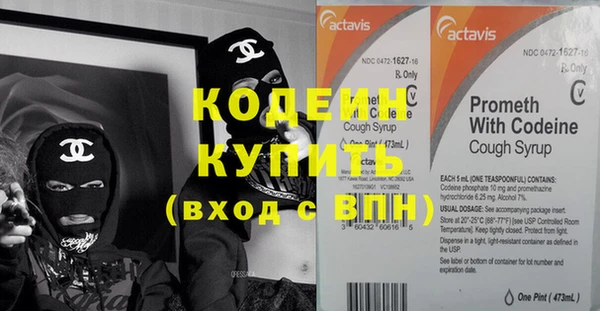 кокс Абдулино