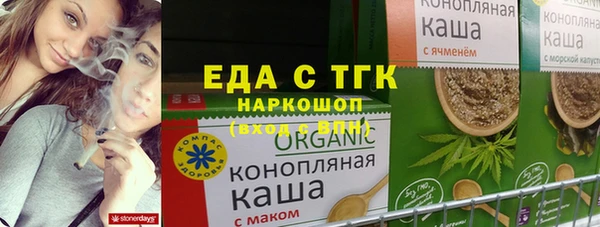 кокаин колумбия Абаза