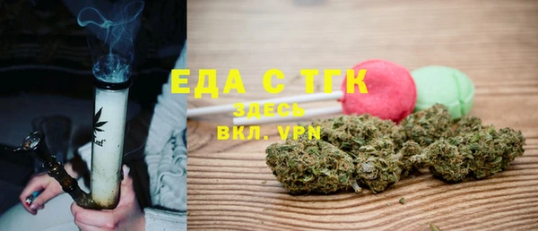 кокс Абдулино